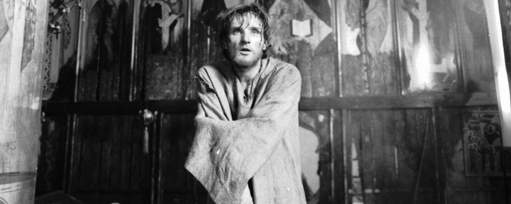 Andrei Rublev