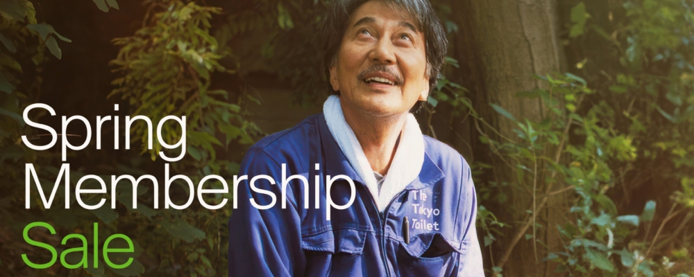 SpringMembership2025-02-07 sm